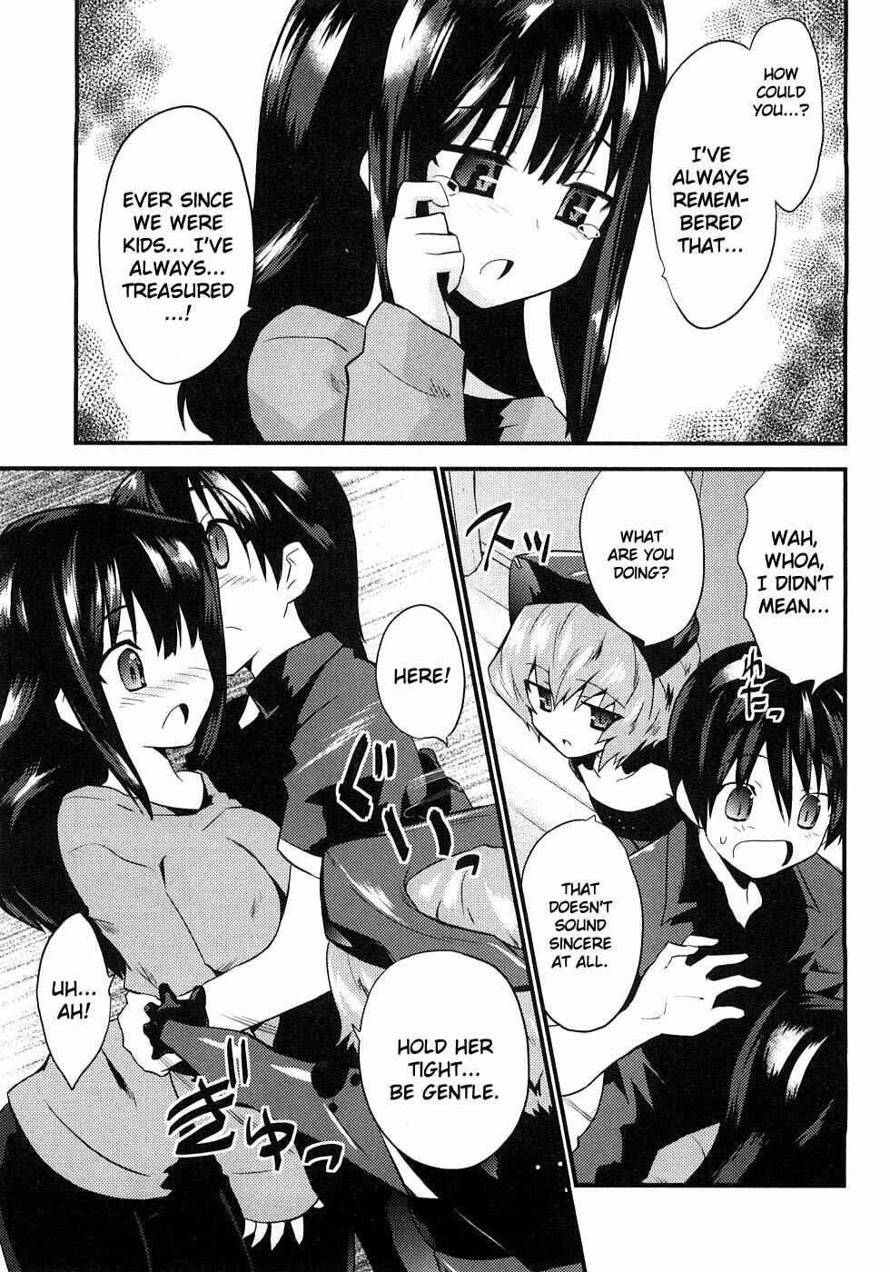 Page 6 Chapter 2 Yomeiro Choice