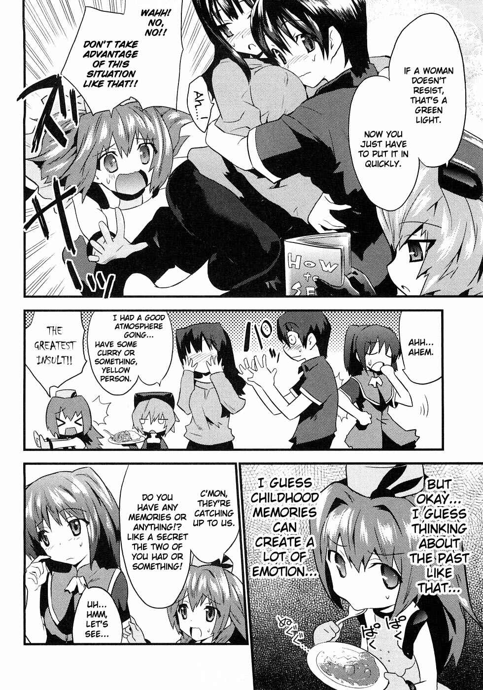 Page 7 Chapter 2 Yomeiro Choice