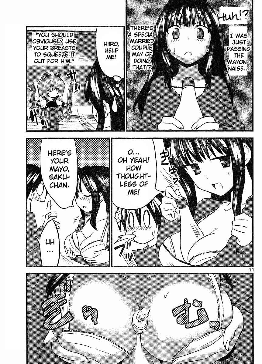Page 11 Chapter 23 Yomeiro Choice