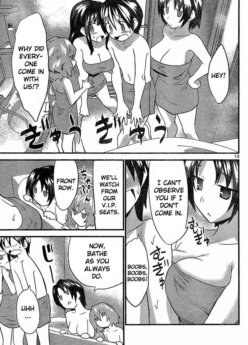Page 13 Chapter 23 Yomeiro Choice