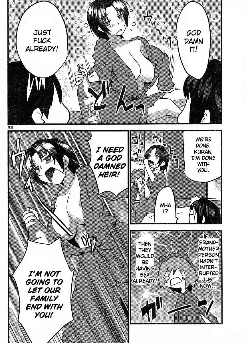 Page 22 Chapter 23 Yomeiro Choice