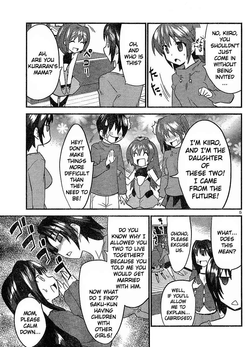 Page 5 Chapter 23 Yomeiro Choice