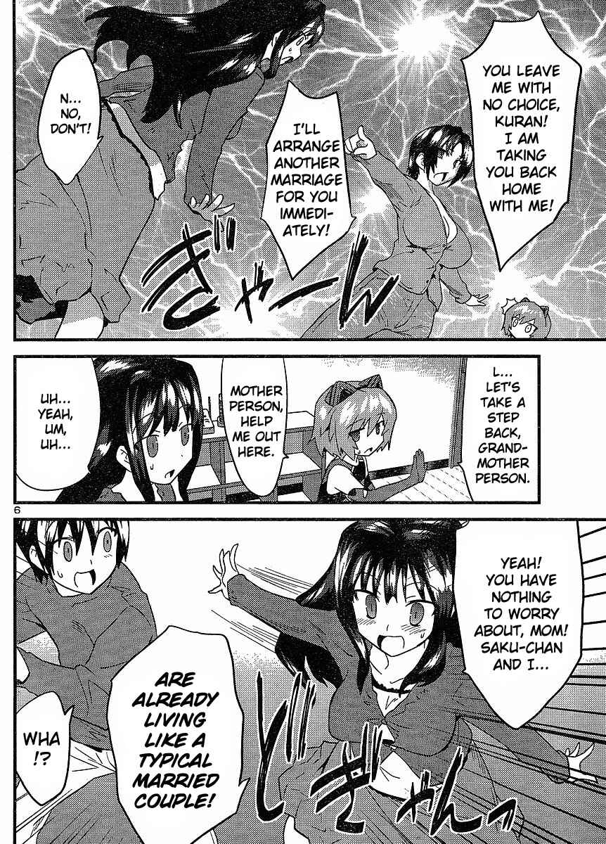 Page 6 Chapter 23 Yomeiro Choice