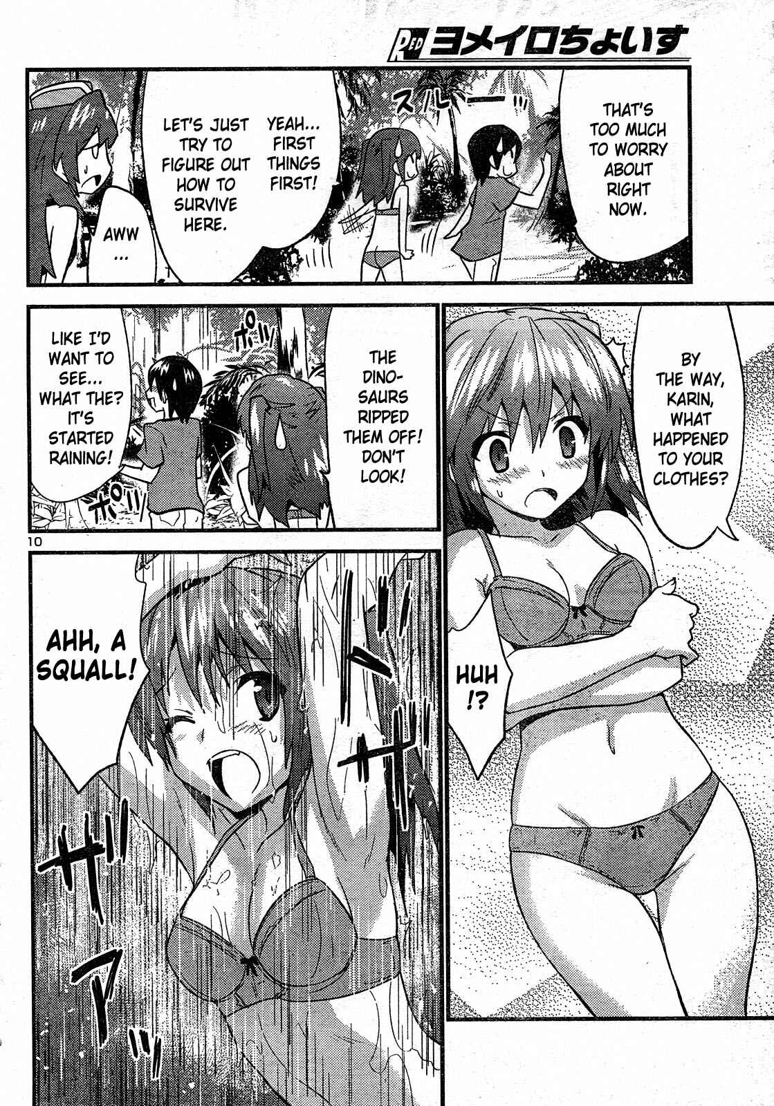 Page 10 Chapter 26 Yomeiro Choice