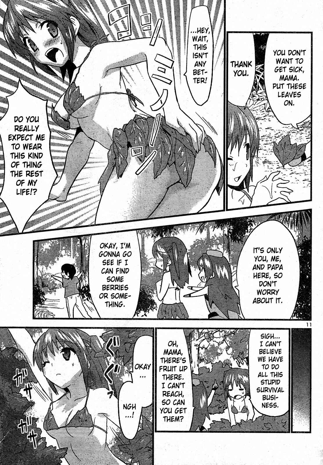 Page 11 Chapter 26 Yomeiro Choice