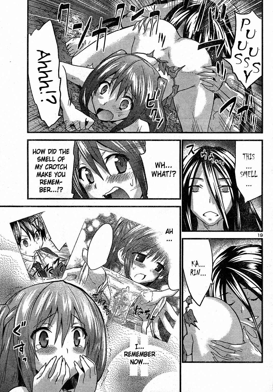 Page 19 Chapter 26 Yomeiro Choice