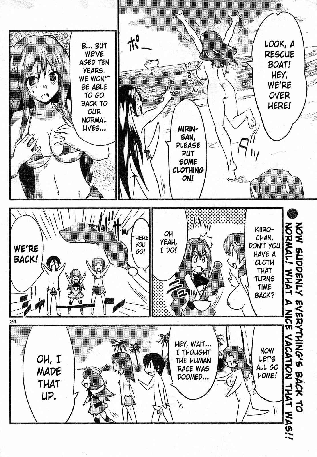 Page 24 Chapter 26 Yomeiro Choice