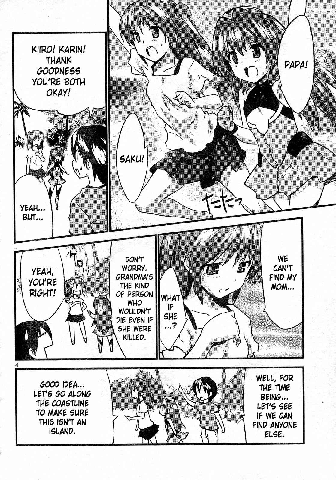 Page 4 Chapter 26 Yomeiro Choice