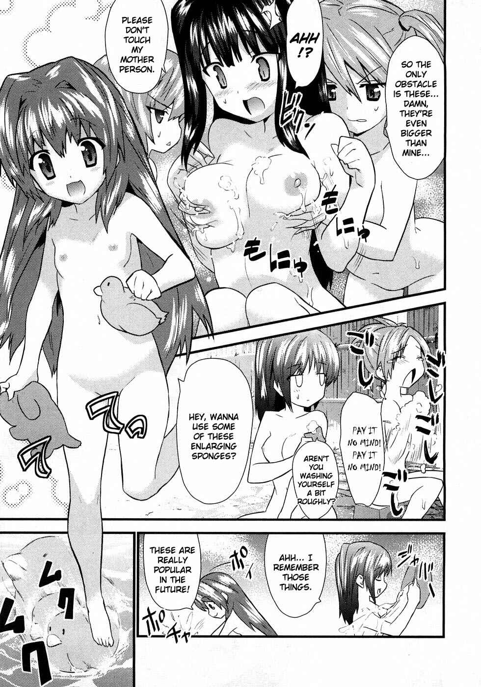 Page 10 Chapter 4 Yomeiro Choice