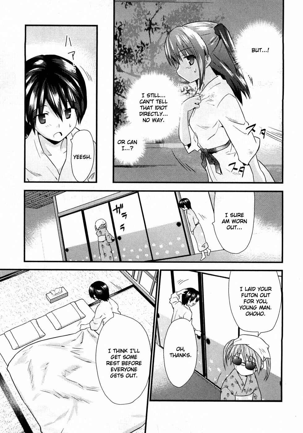 Page 25 Chapter 4 Yomeiro Choice
