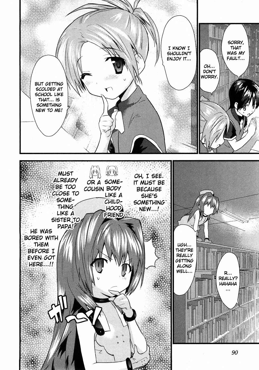 Page 5 Chapter 4 Yomeiro Choice
