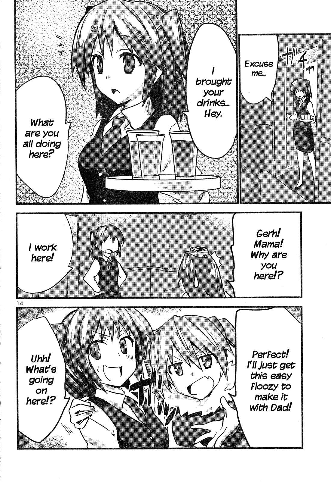 Page 15 Chapter 37 Yomeiro Choice