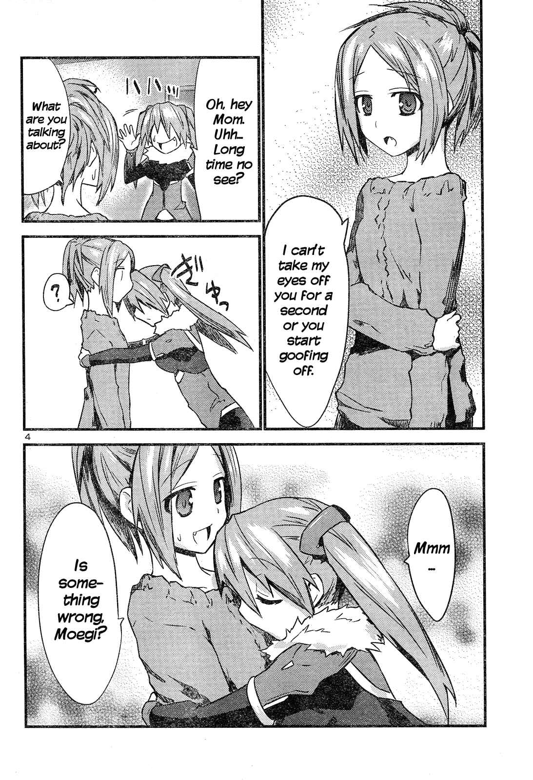 Page 5 Chapter 37 Yomeiro Choice