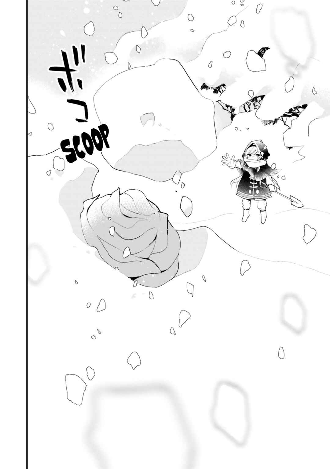 Page 21 Chapter 9 Shokubutsu Monster Musume Nikki ~Seijo datta Watashi ga Uragirareta Hate ni Aruraune ni Tensei Shite Shimatta node, kore kara wa Kougousei wo Shinagara Shizuka ni Shokubutsu Life wo Sugoshimasu~