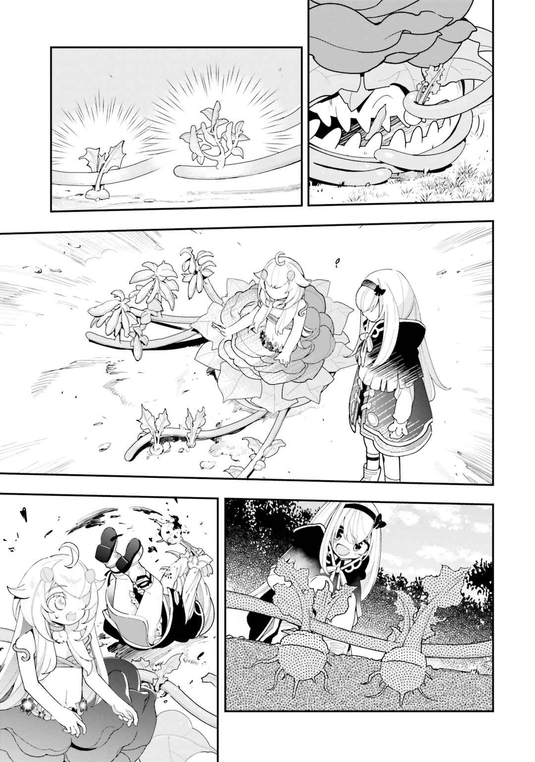 Page 24 Chapter 22 Shokubutsu Monster Musume Nikki ~Seijo datta Watashi ga Uragirareta Hate ni Aruraune ni Tensei Shite Shimatta node, kore kara wa Kougousei wo Shinagara Shizuka ni Shokubutsu Life wo Sugoshimasu~
