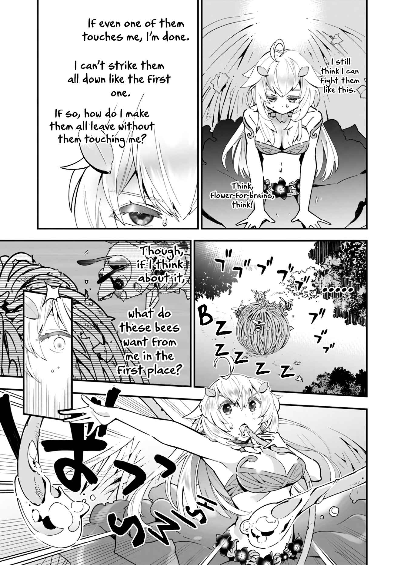 Page 24 Chapter 2 Shokubutsu Monster Musume Nikki ~Seijo datta Watashi ga Uragirareta Hate ni Aruraune ni Tensei Shite Shimatta node, kore kara wa Kougousei wo Shinagara Shizuka ni Shokubutsu Life wo Sugoshimasu~