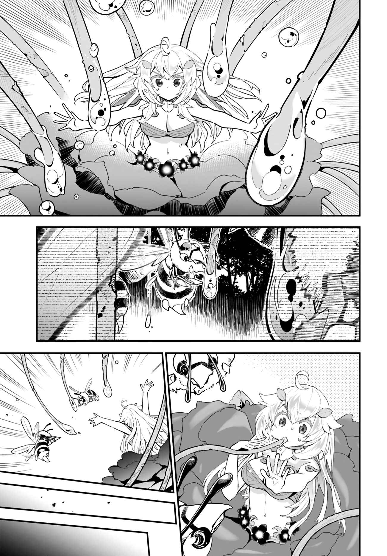 Page 26 Chapter 2 Shokubutsu Monster Musume Nikki ~Seijo datta Watashi ga Uragirareta Hate ni Aruraune ni Tensei Shite Shimatta node, kore kara wa Kougousei wo Shinagara Shizuka ni Shokubutsu Life wo Sugoshimasu~