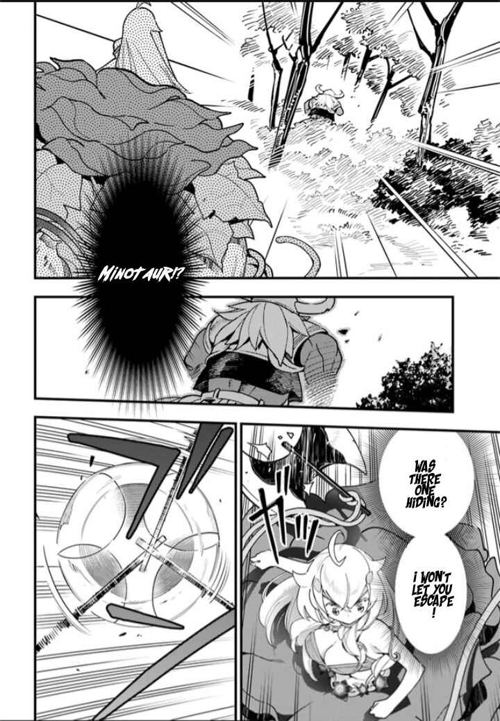 Page 11 Chapter 12 Shokubutsu Monster Musume Nikki ~Seijo datta Watashi ga Uragirareta Hate ni Aruraune ni Tensei Shite Shimatta node, kore kara wa Kougousei wo Shinagara Shizuka ni Shokubutsu Life wo Sugoshimasu~
