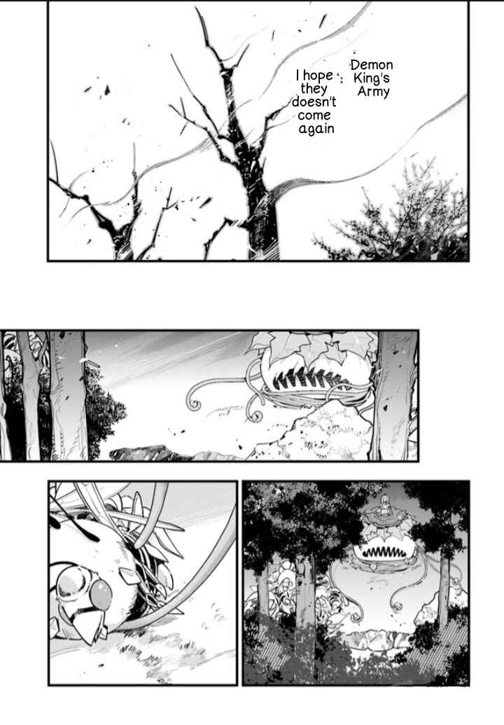Page 14 Chapter 12 Shokubutsu Monster Musume Nikki ~Seijo datta Watashi ga Uragirareta Hate ni Aruraune ni Tensei Shite Shimatta node, kore kara wa Kougousei wo Shinagara Shizuka ni Shokubutsu Life wo Sugoshimasu~
