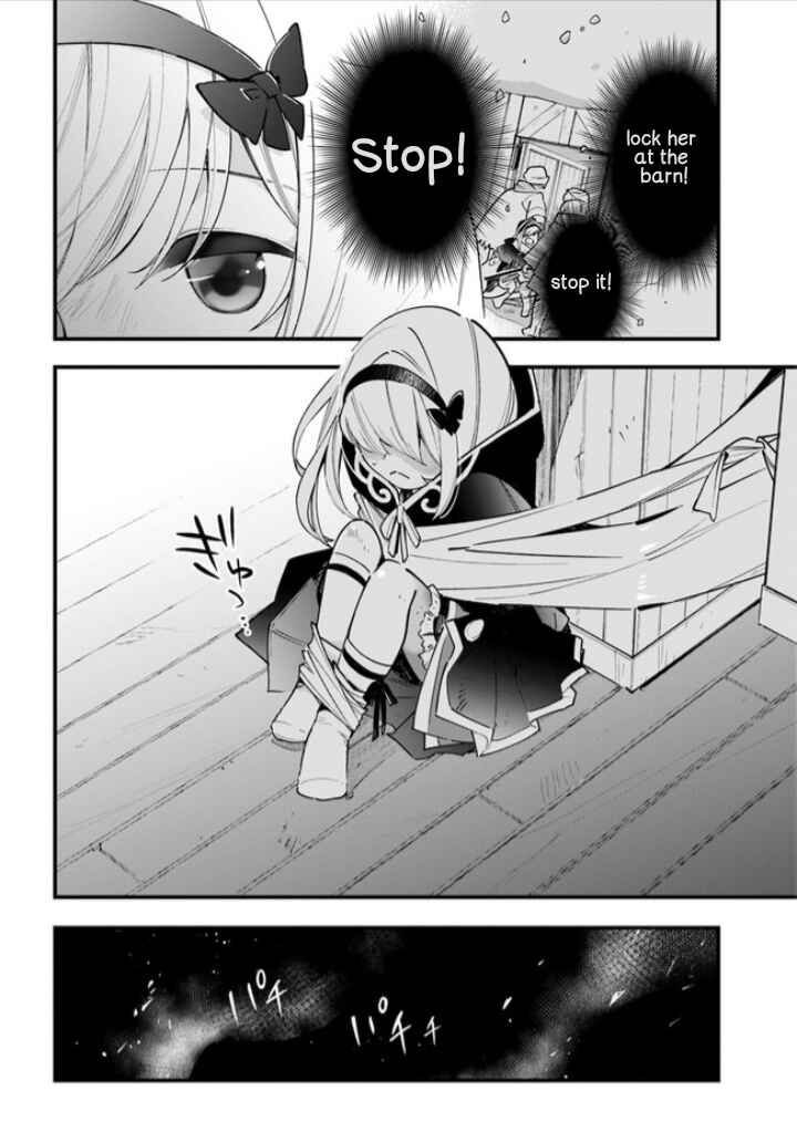 Page 3 Chapter 12 Shokubutsu Monster Musume Nikki ~Seijo datta Watashi ga Uragirareta Hate ni Aruraune ni Tensei Shite Shimatta node, kore kara wa Kougousei wo Shinagara Shizuka ni Shokubutsu Life wo Sugoshimasu~