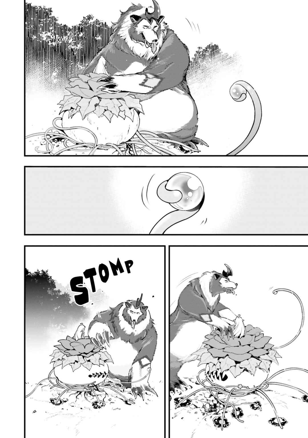 Page 18 Chapter 6 Shokubutsu Monster Musume Nikki ~Seijo datta Watashi ga Uragirareta Hate ni Aruraune ni Tensei Shite Shimatta node, kore kara wa Kougousei wo Shinagara Shizuka ni Shokubutsu Life wo Sugoshimasu~