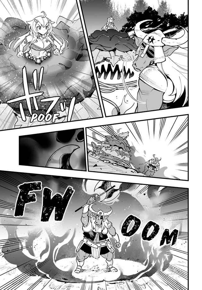 Page 18 Chapter 11 Shokubutsu Monster Musume Nikki ~Seijo datta Watashi ga Uragirareta Hate ni Aruraune ni Tensei Shite Shimatta node, kore kara wa Kougousei wo Shinagara Shizuka ni Shokubutsu Life wo Sugoshimasu~