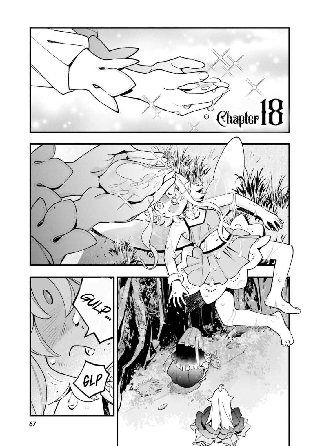 Page 2 Chapter 18 Shokubutsu Monster Musume Nikki ~Seijo datta Watashi ga Uragirareta Hate ni Aruraune ni Tensei Shite Shimatta node, kore kara wa Kougousei wo Shinagara Shizuka ni Shokubutsu Life wo Sugoshimasu~