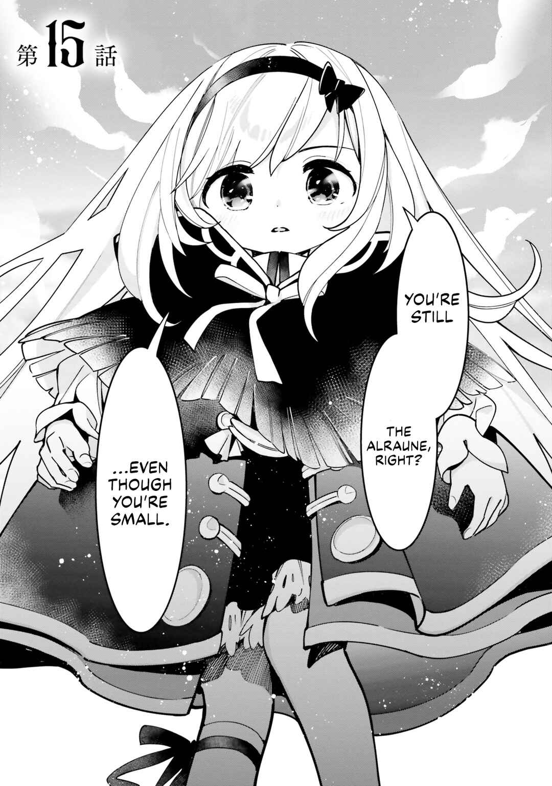 Page 2 Chapter 15 Shokubutsu Monster Musume Nikki ~Seijo datta Watashi ga Uragirareta Hate ni Aruraune ni Tensei Shite Shimatta node, kore kara wa Kougousei wo Shinagara Shizuka ni Shokubutsu Life wo Sugoshimasu~