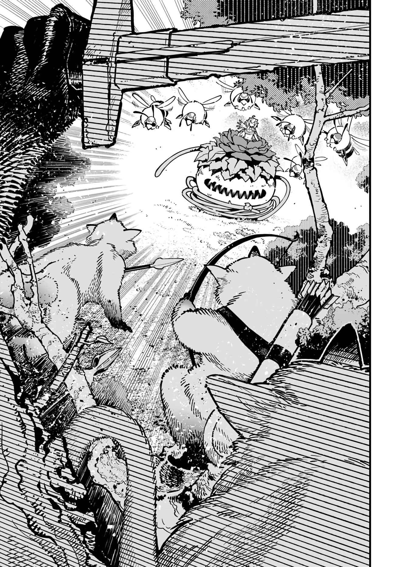 Page 4 Chapter 3 Shokubutsu Monster Musume Nikki ~Seijo datta Watashi ga Uragirareta Hate ni Aruraune ni Tensei Shite Shimatta node, kore kara wa Kougousei wo Shinagara Shizuka ni Shokubutsu Life wo Sugoshimasu~