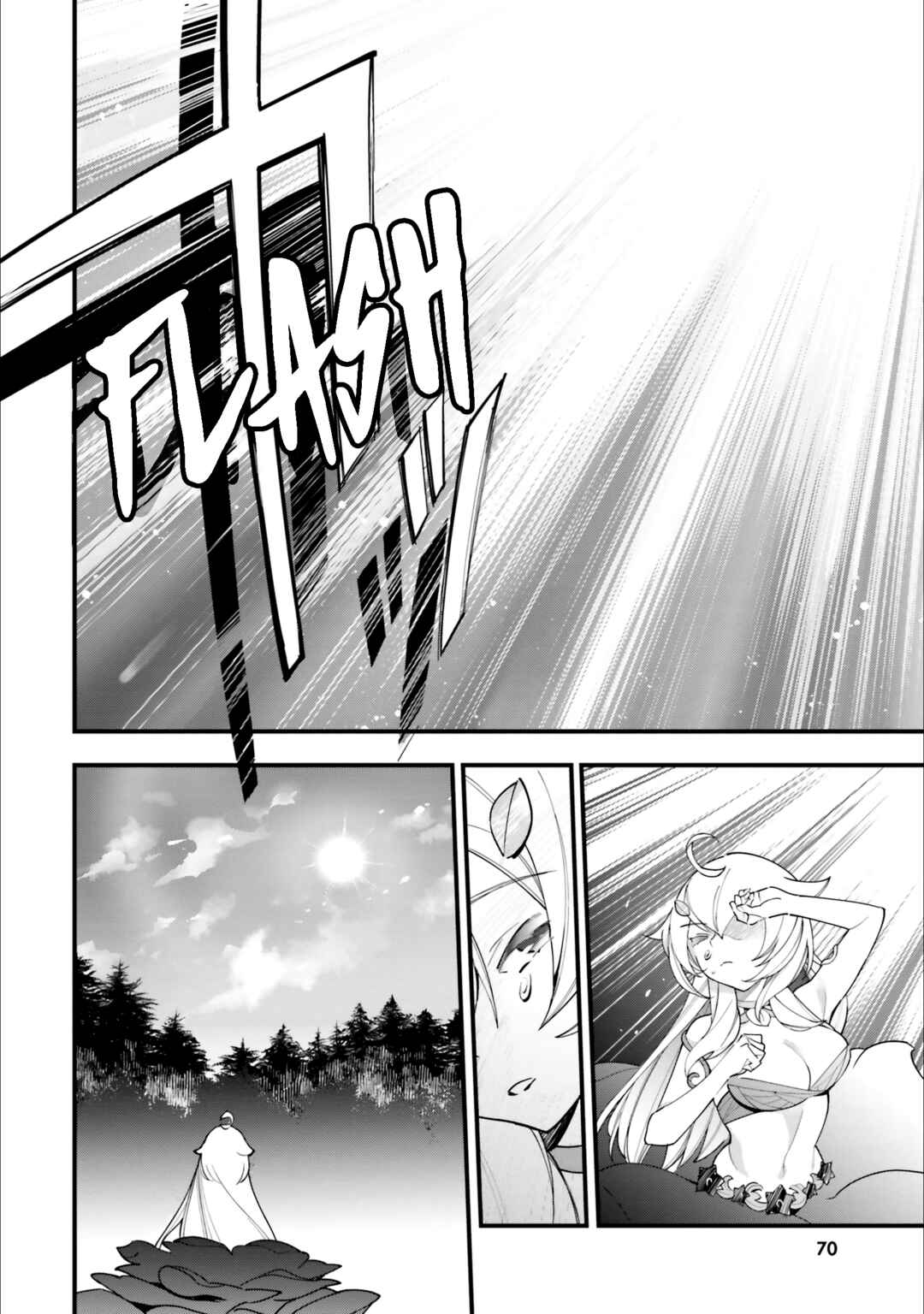 Page 5 Chapter 13 Shokubutsu Monster Musume Nikki ~Seijo datta Watashi ga Uragirareta Hate ni Aruraune ni Tensei Shite Shimatta node, kore kara wa Kougousei wo Shinagara Shizuka ni Shokubutsu Life wo Sugoshimasu~
