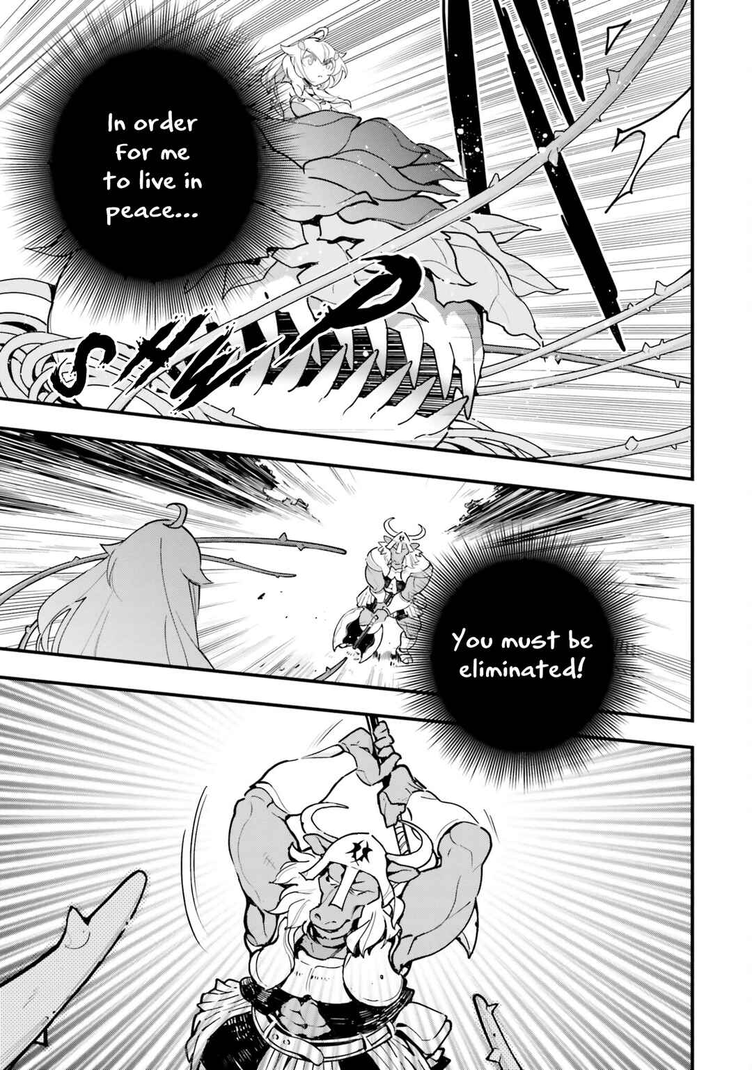 Page 11 Chapter 10 Shokubutsu Monster Musume Nikki ~Seijo datta Watashi ga Uragirareta Hate ni Aruraune ni Tensei Shite Shimatta node, kore kara wa Kougousei wo Shinagara Shizuka ni Shokubutsu Life wo Sugoshimasu~