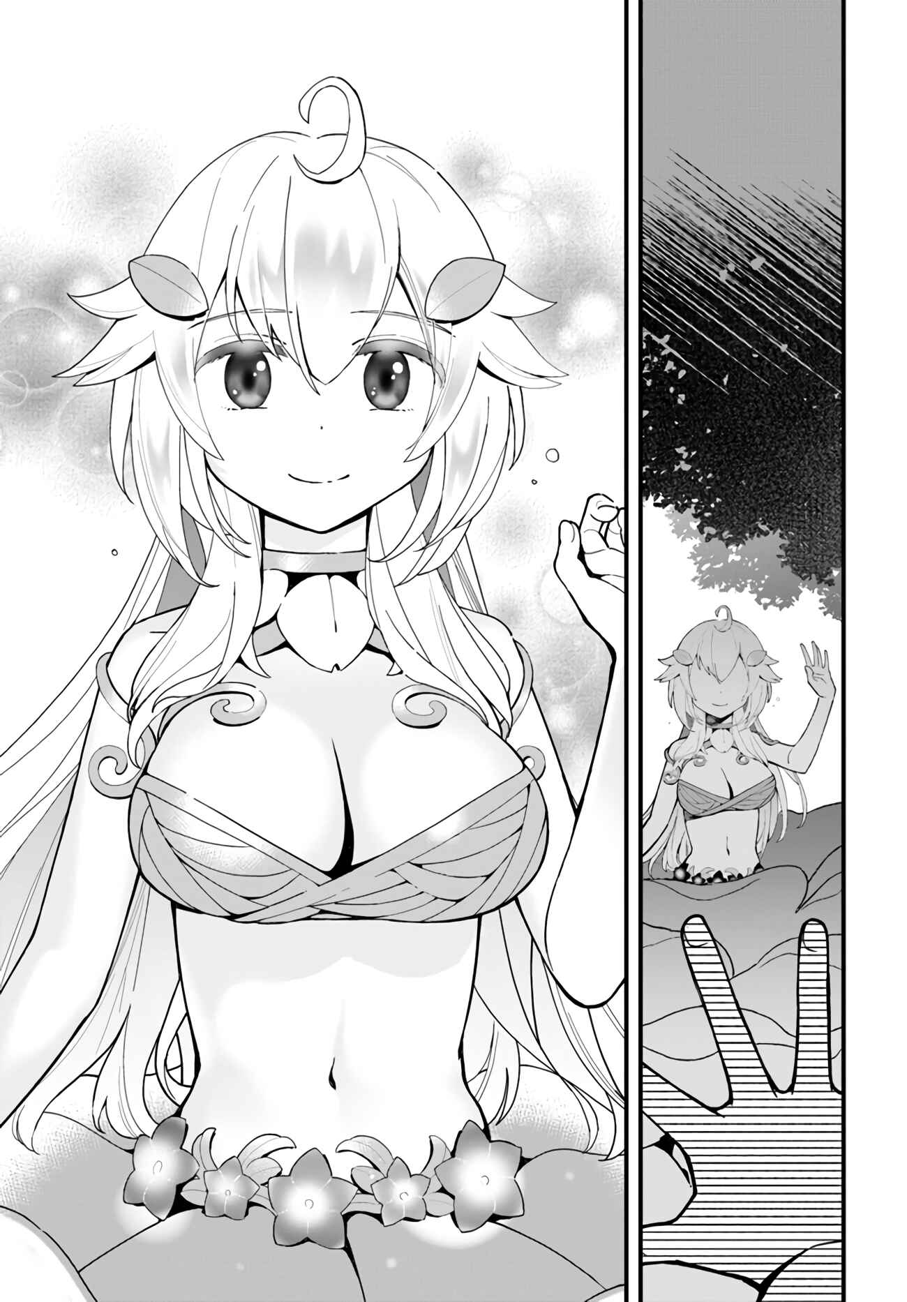 Page 30 Chapter 4 Shokubutsu Monster Musume Nikki ~Seijo datta Watashi ga Uragirareta Hate ni Aruraune ni Tensei Shite Shimatta node, kore kara wa Kougousei wo Shinagara Shizuka ni Shokubutsu Life wo Sugoshimasu~
