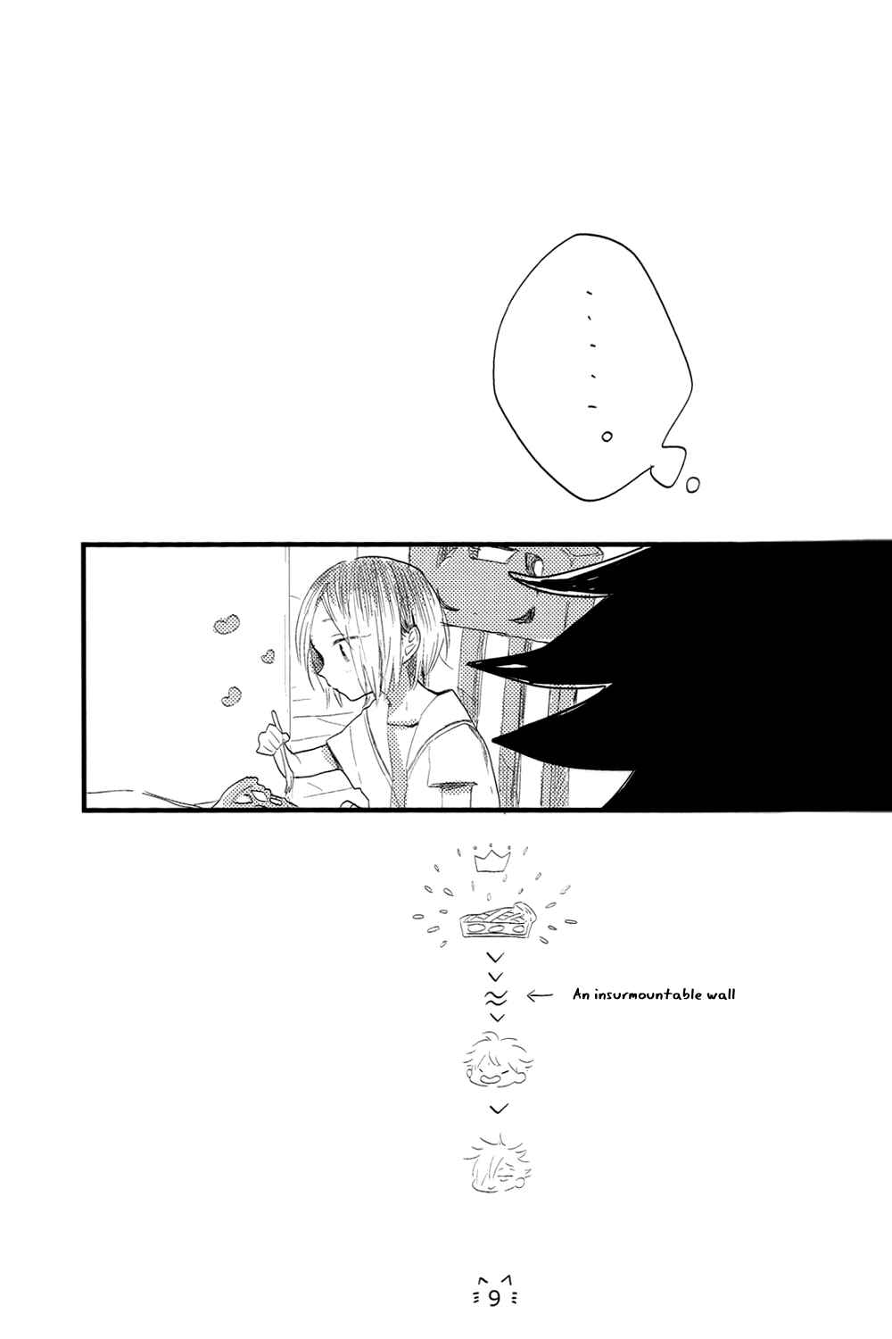 Page 10 Chapter Unknown_7471 Haikyu!! - Apple pie tabeyo (Doujinshi)