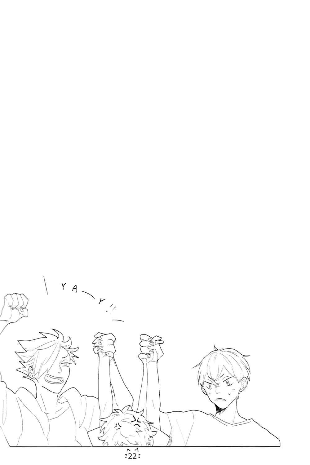 Page 23 Chapter Unknown_7471 Haikyu!! - Apple pie tabeyo (Doujinshi)