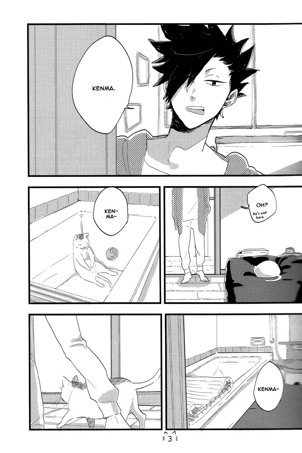 Page 4 Chapter Unknown_7471 Haikyu!! - Apple pie tabeyo (Doujinshi)