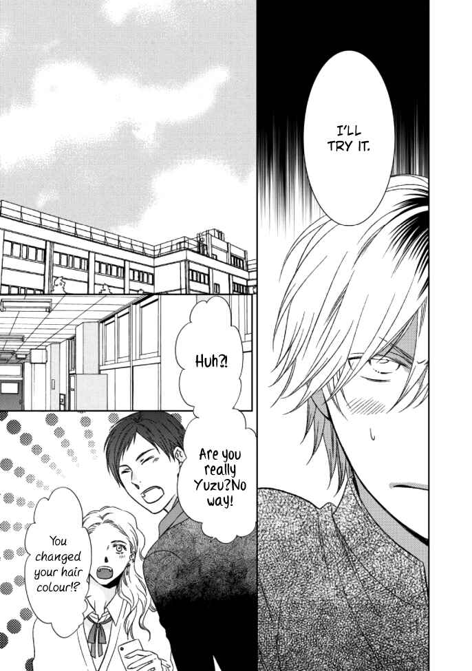 Page 11 Chapter 2 Romance Debut!!