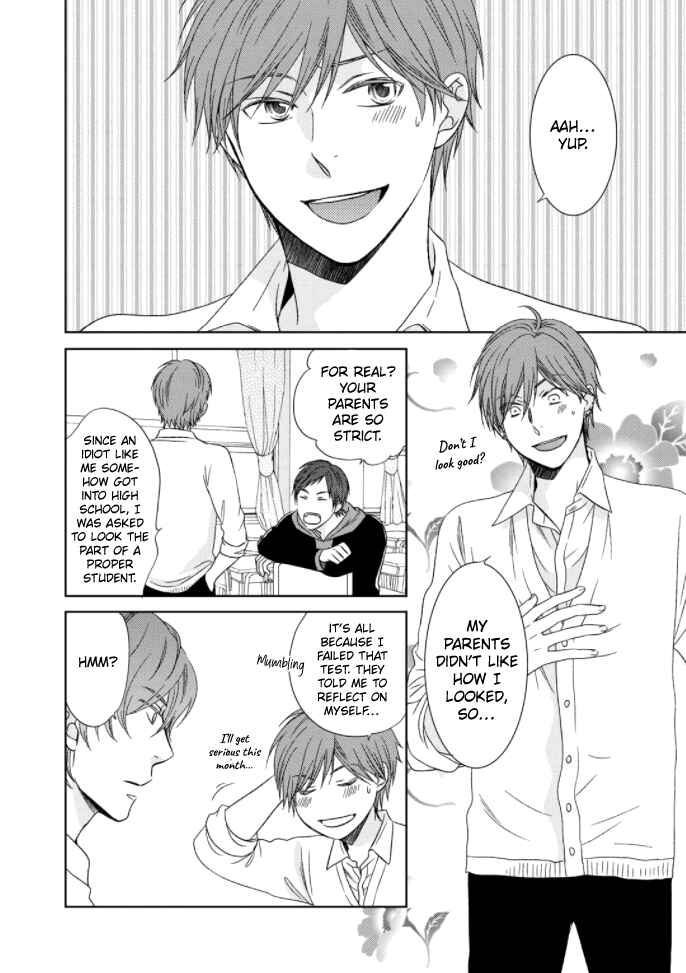 Page 12 Chapter 2 Romance Debut!!