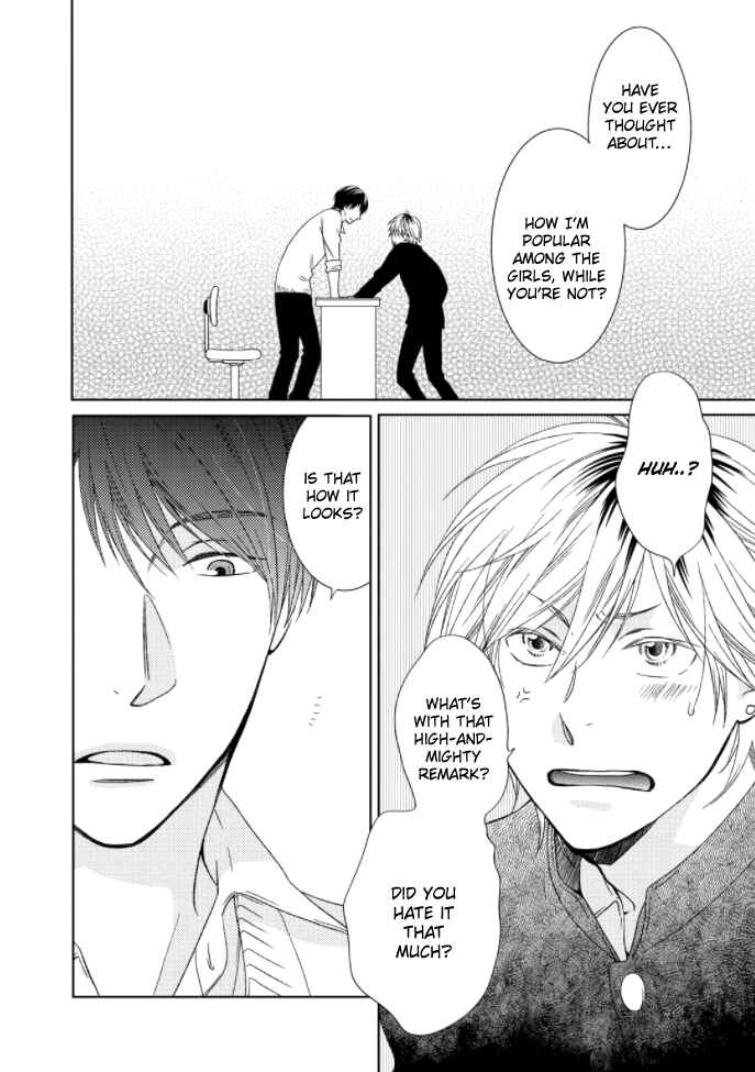 Page 2 Chapter 2 Romance Debut!!