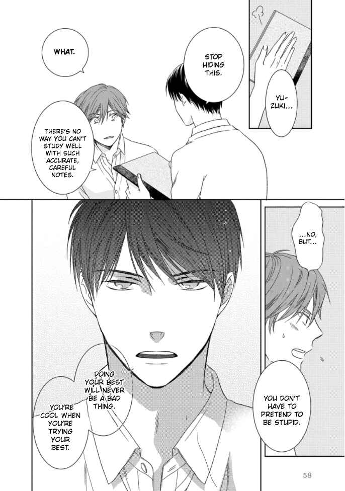 Page 20 Chapter 2 Romance Debut!!