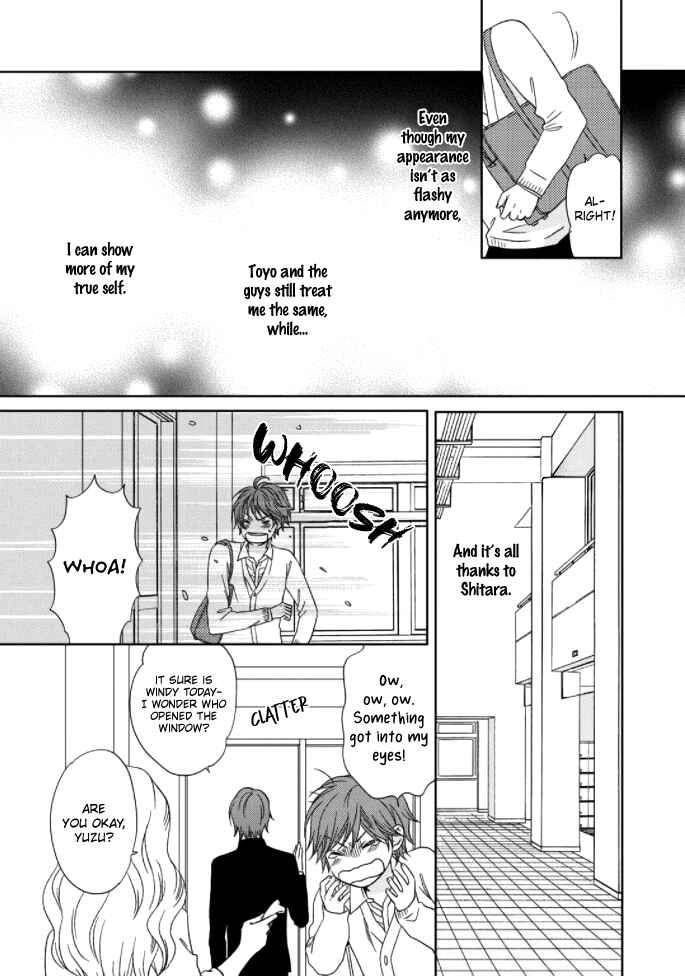 Page 27 Chapter 2 Romance Debut!!