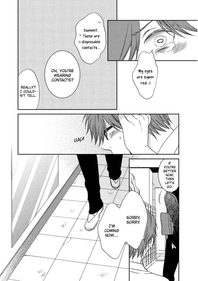 Page 28 Chapter 2 Romance Debut!!
