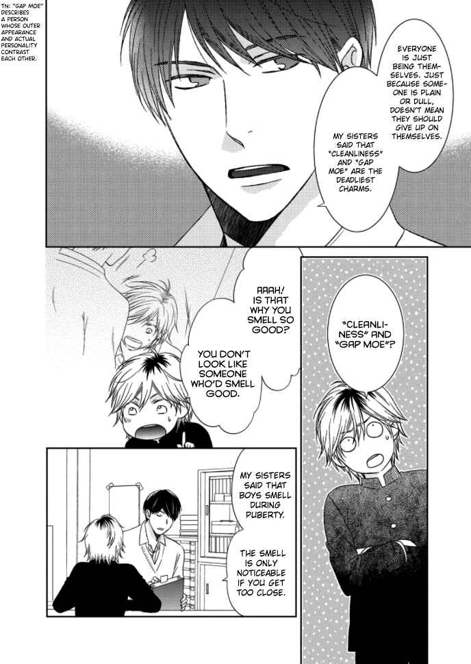 Page 8 Chapter 2 Romance Debut!!