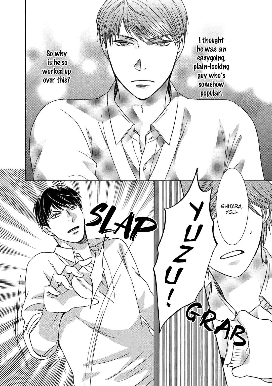 Page 15 Chapter 3 Romance Debut!!