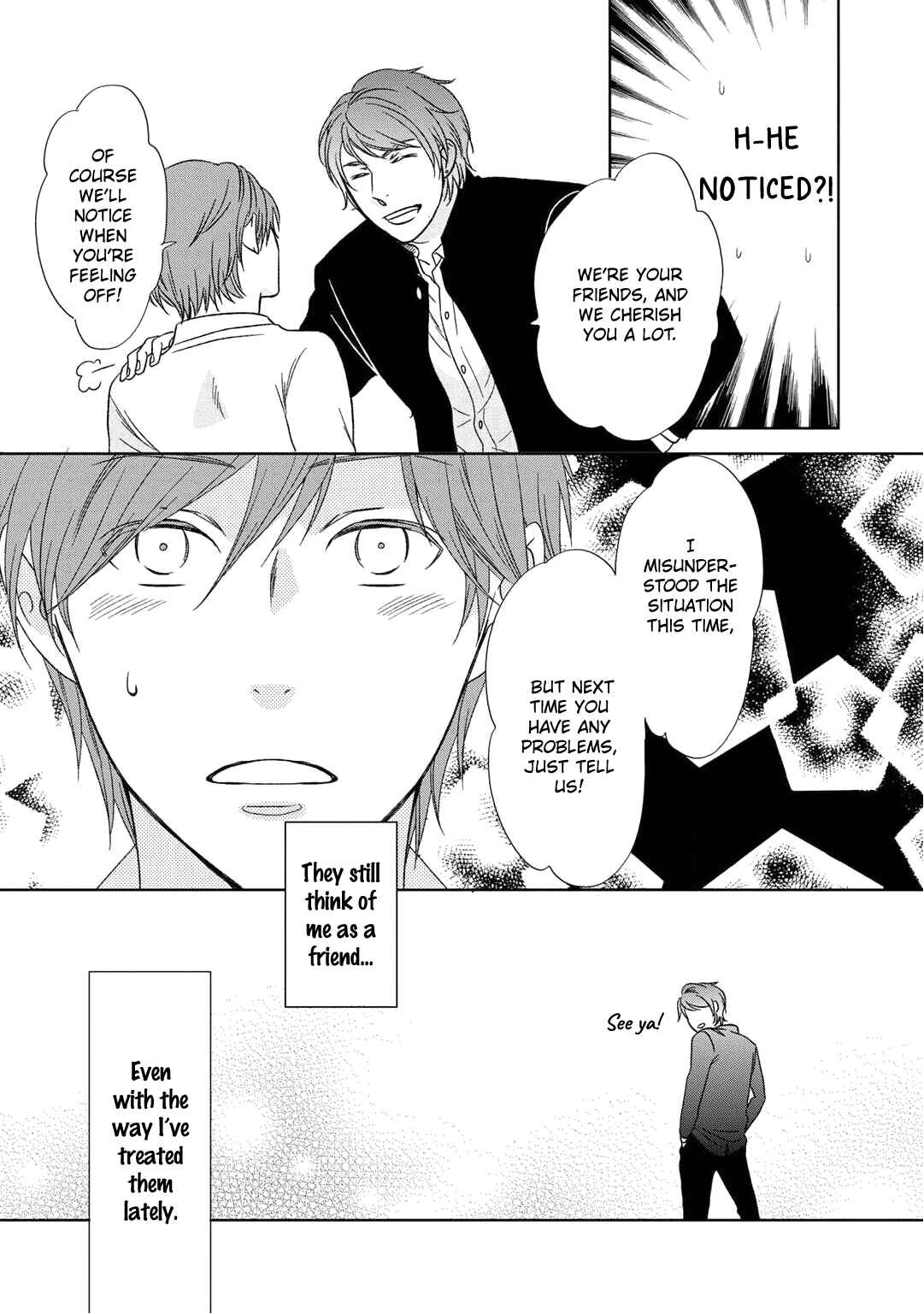 Page 22 Chapter 3 Romance Debut!!