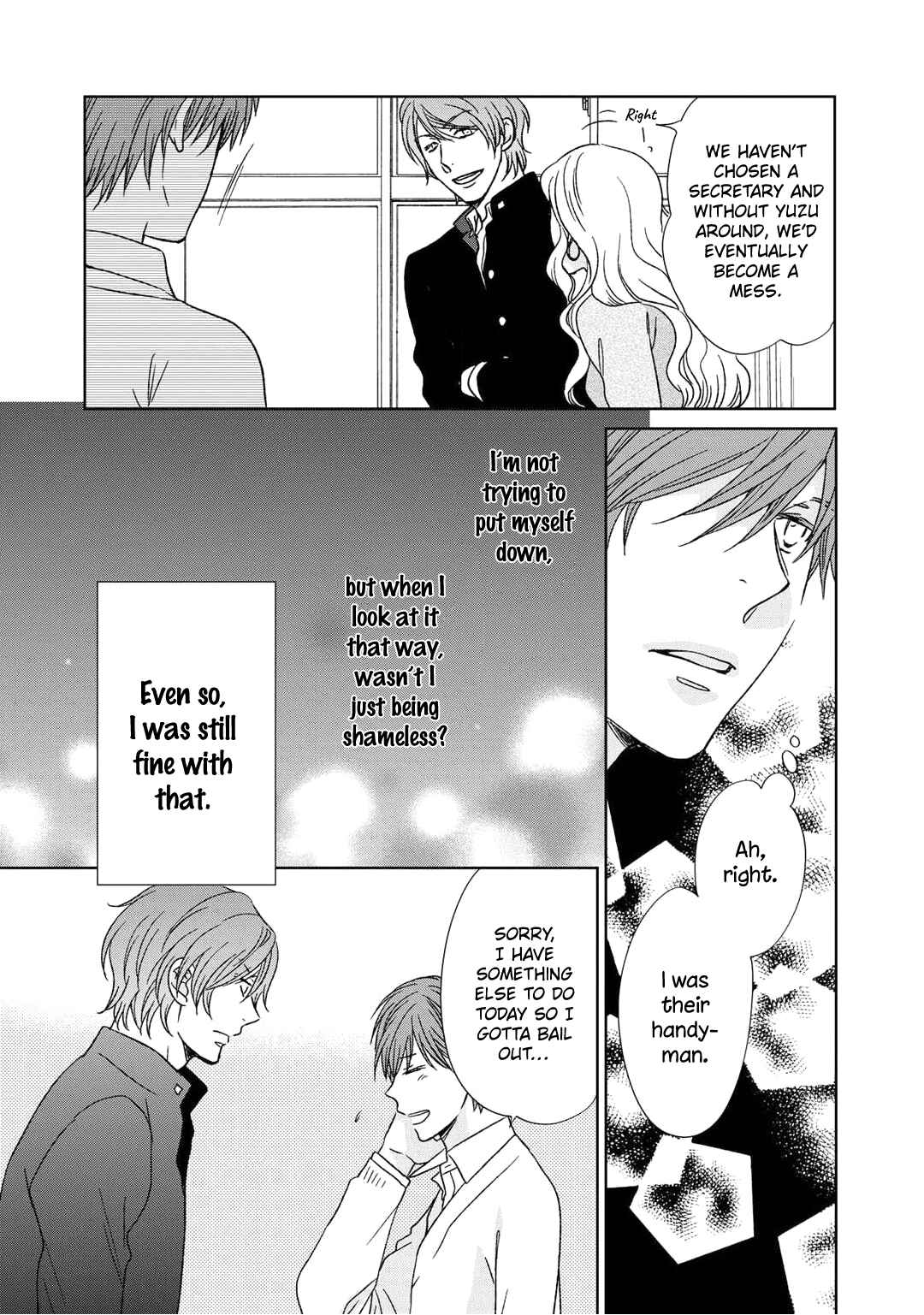 Page 5 Chapter 3 Romance Debut!!
