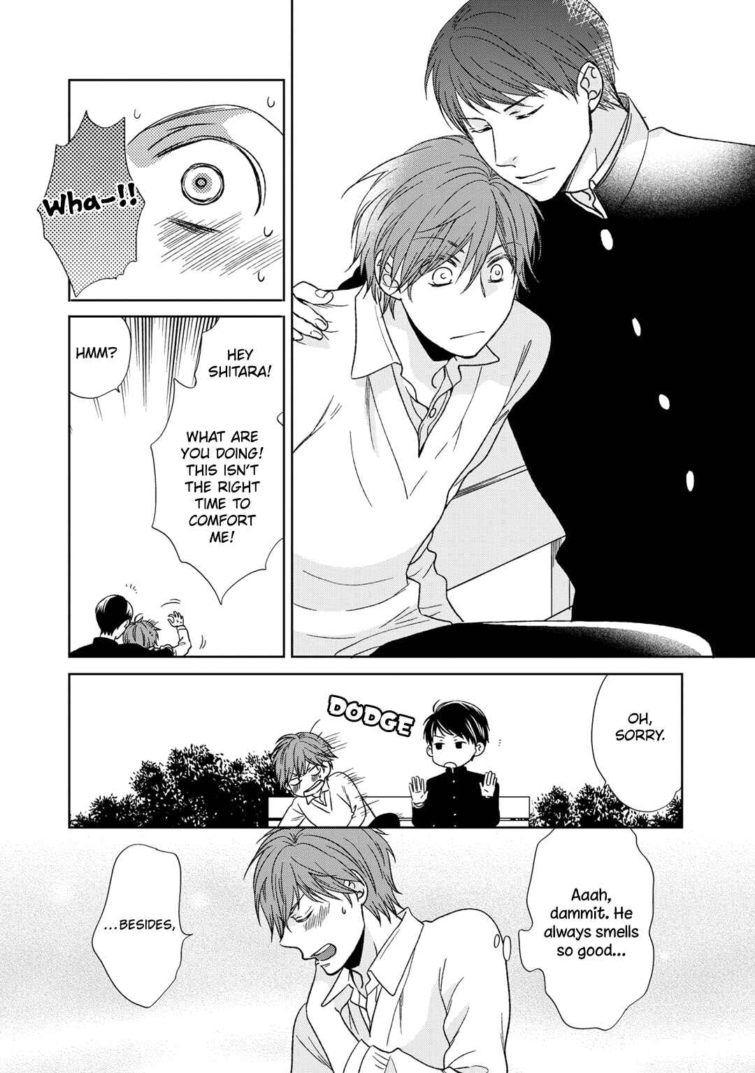 Page 2 Chapter 5 Romance Debut!!