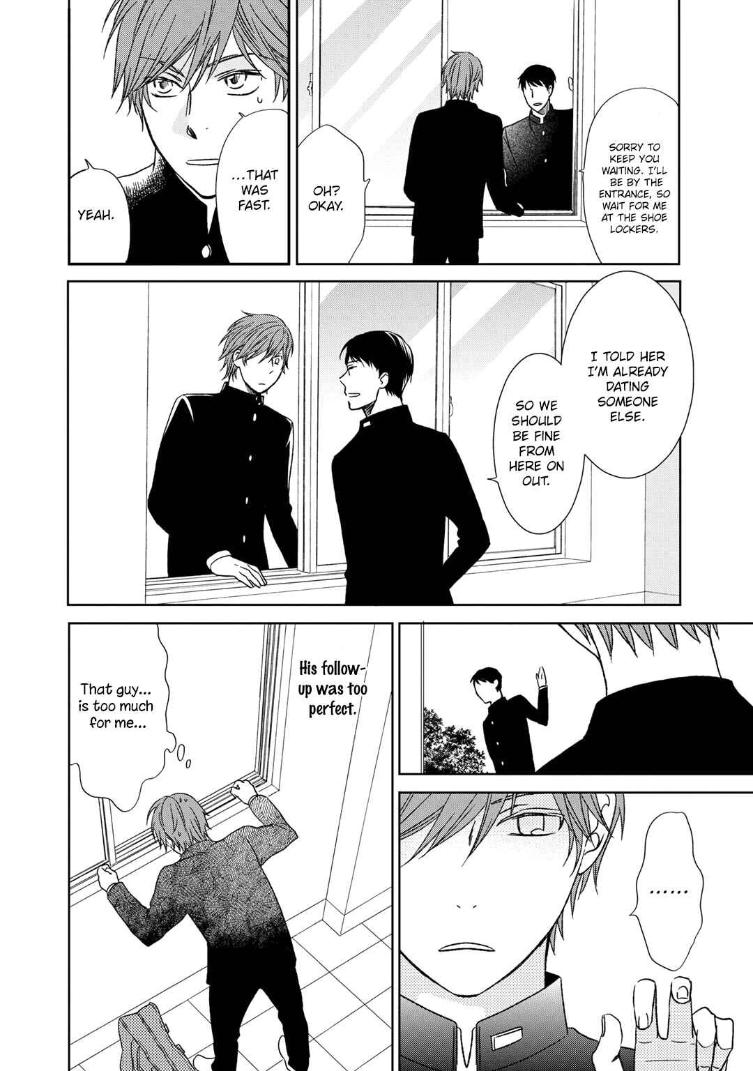 Page 22 Chapter 5 Romance Debut!!