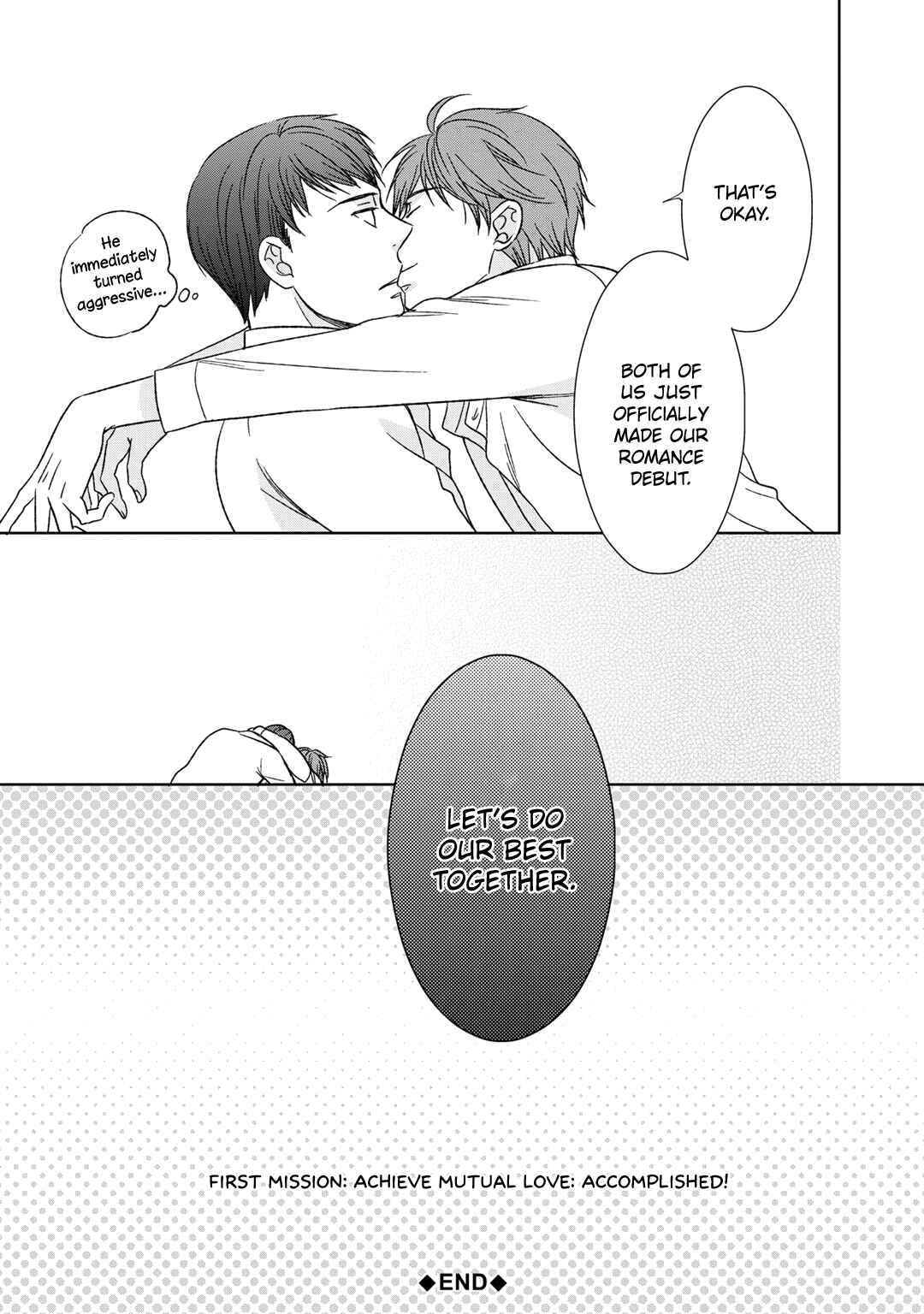 Page 33 Chapter 5 Romance Debut!!