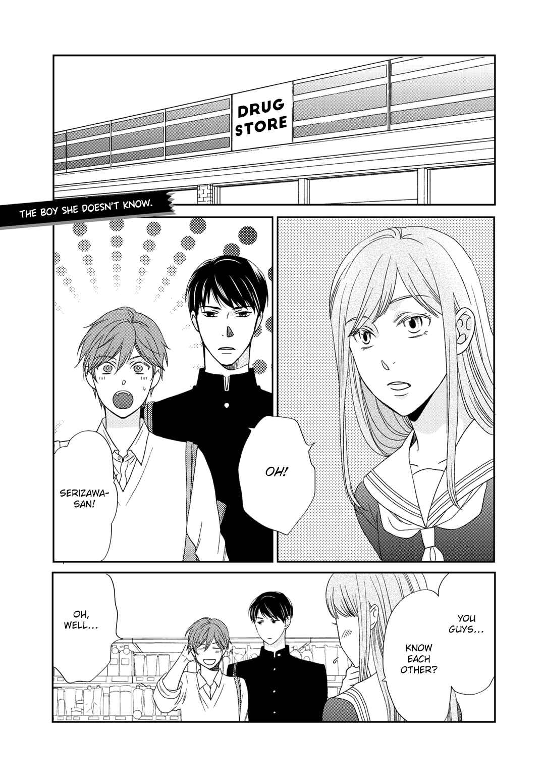 Page 13 Chapter 5.5 Romance Debut!!