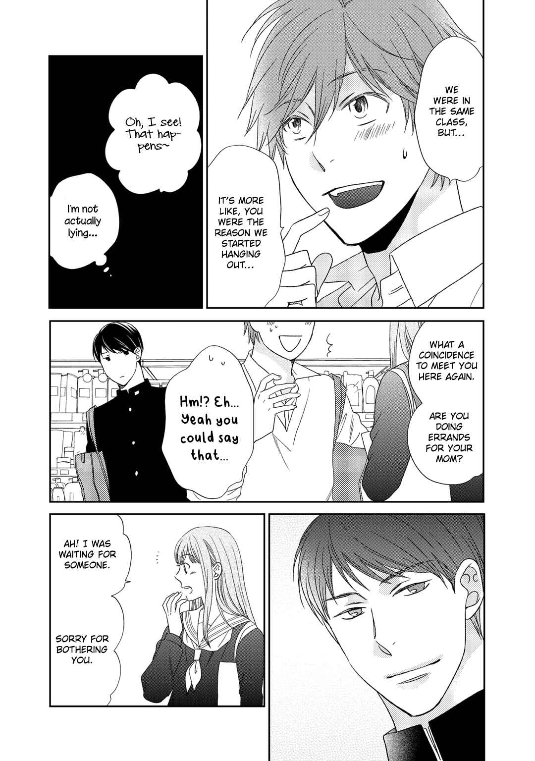 Page 14 Chapter 5.5 Romance Debut!!
